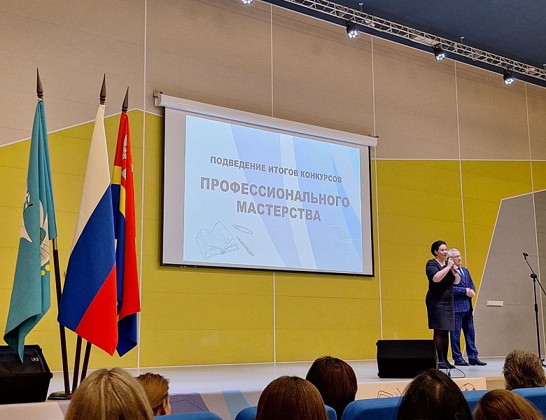 Мастерская умельцев конкурса "Так зажигают Звезды" пополнилась работой педагога МАУДО ДДТ "Родник"