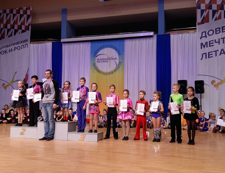 Спортивная зима началась удачно!