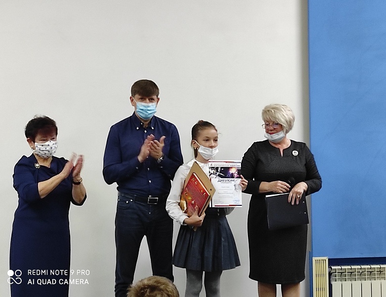 В библиотеке имени космонавта Алексея Леонова  подвели итоги конкурса «Космическая Одиссея 2020»