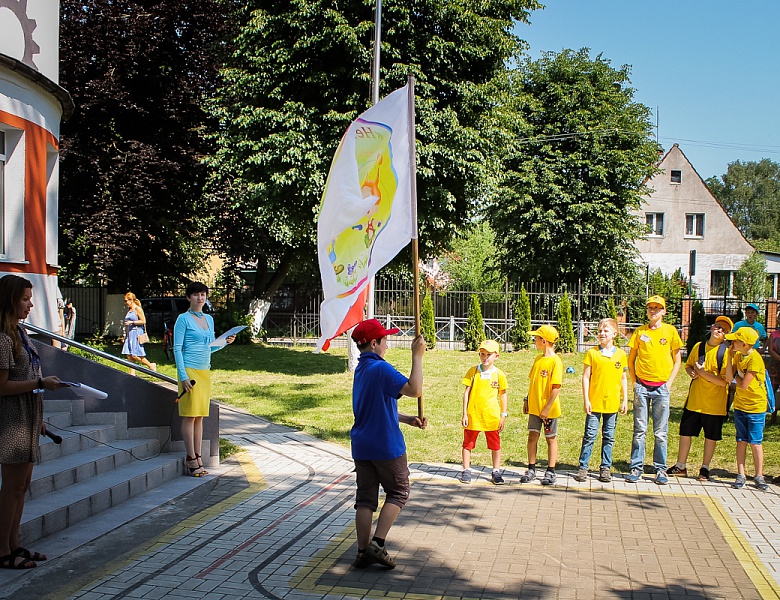 Открытие 1 смены летнего лагеря 2018