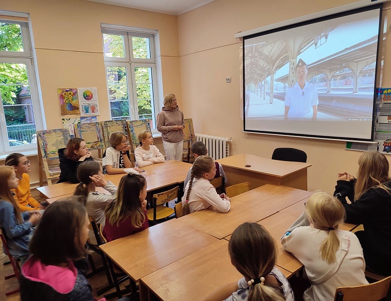 Виртуальный урок-безопасность на транспорте