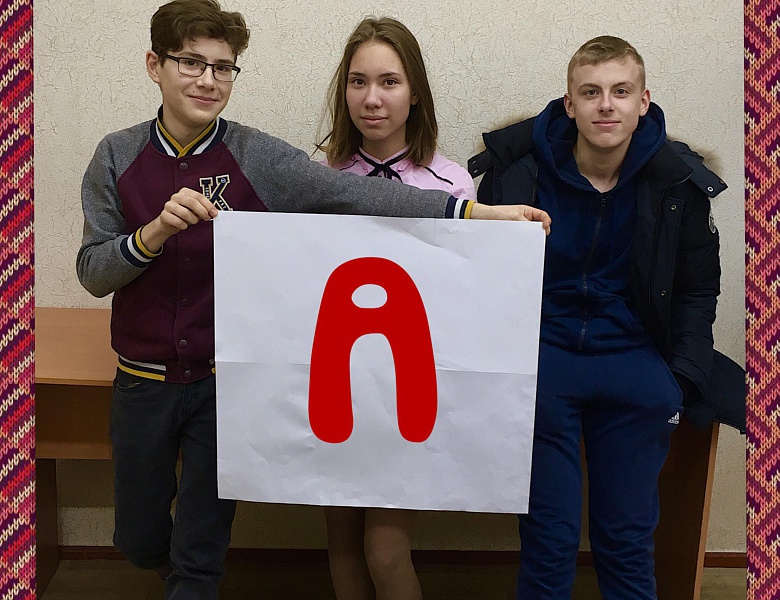 Празднование рождества в студии английского языка "Kid’s Box"