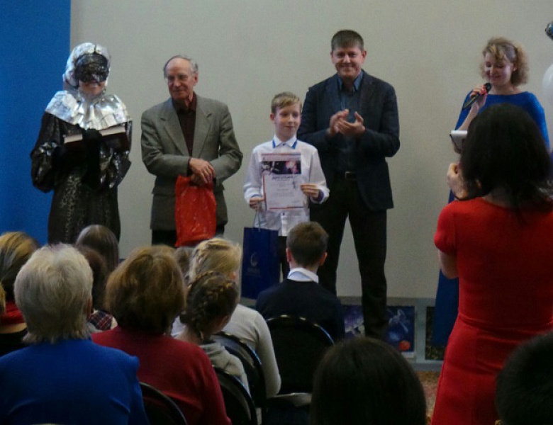 Покорители Космической одиссеи - 2017