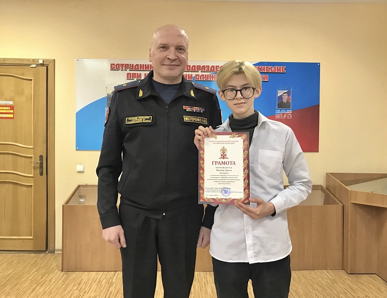 15 апреля в музее спецподразделений СОБР и ОМОН Росгвардии прошло награждение победителей конкурса Моя Росгвардия!