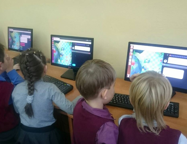 Урок  цифры в "Роднике"