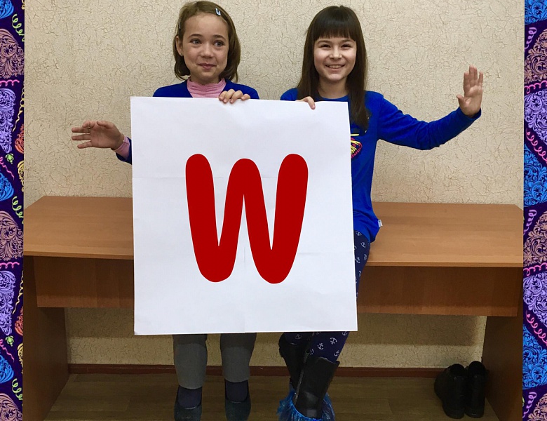 Празднование рождества в студии английского языка "Kid’s Box"