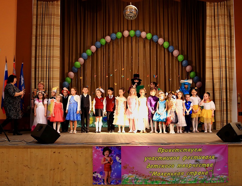 Большая победа в «Маленькой стране».