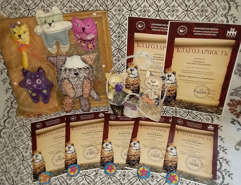 Весна пригласила прусских котов