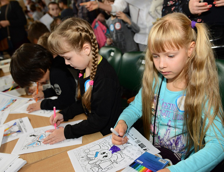 Цифровое будущее России!