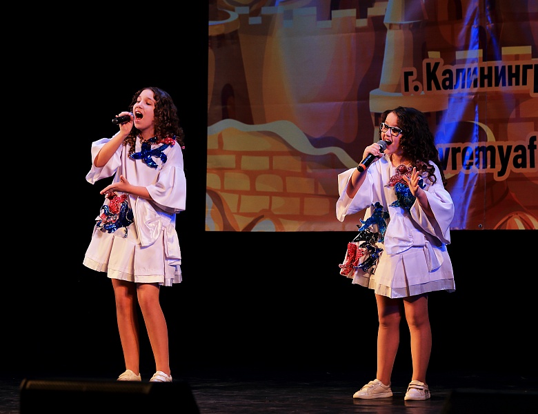 Амберфест - наш! 