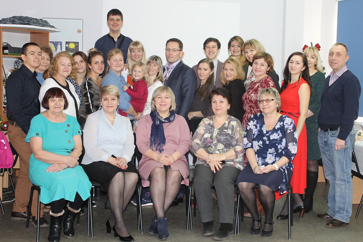 Поздравляем с Новым Годом!