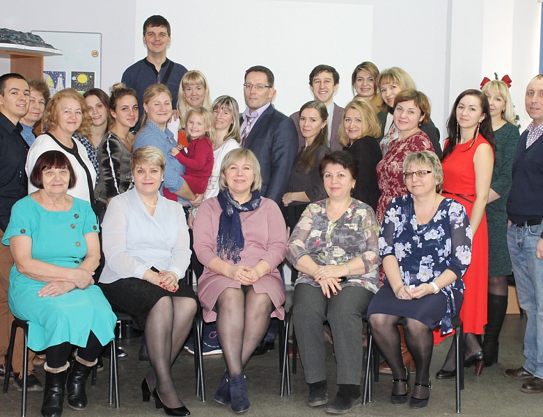 Поздравляем с Новым Годом!