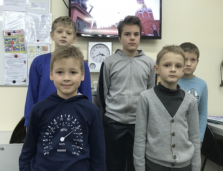 День народного единства и сплочённости