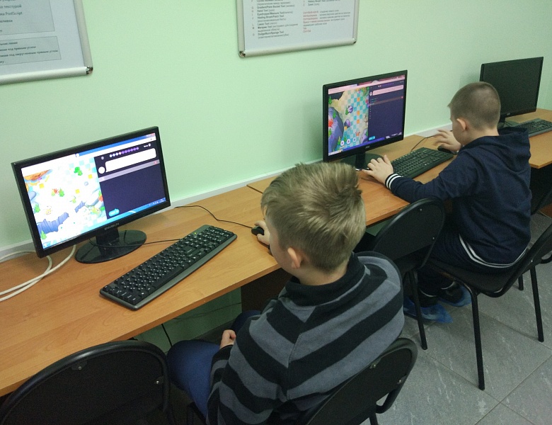 Урок  цифры в "Роднике"