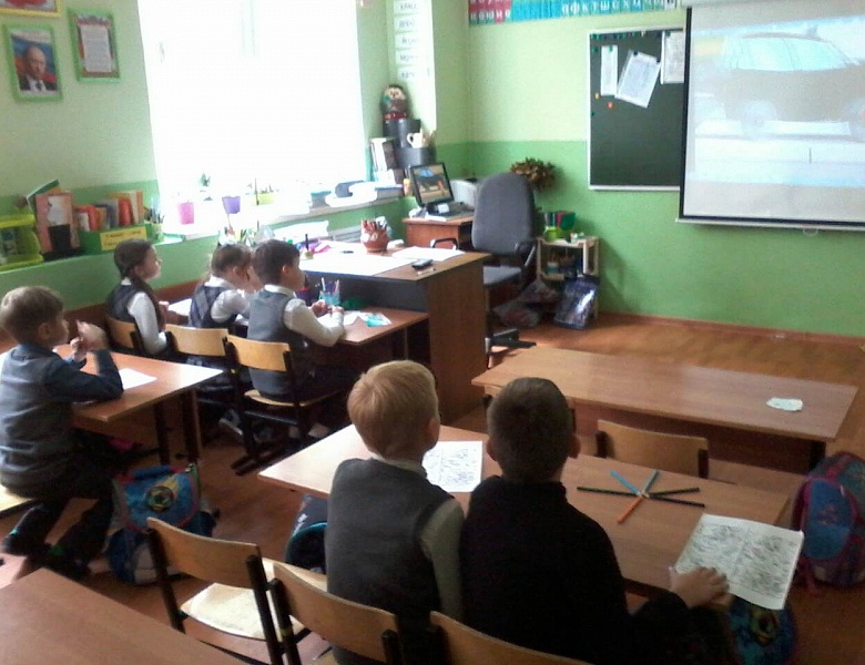 Неделя безопасности - 2019