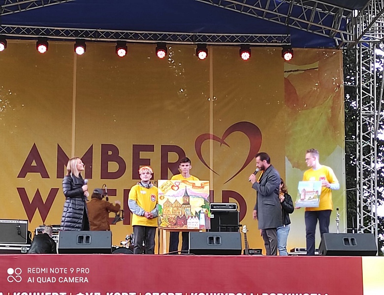 Янтарные выходные с "Родником"