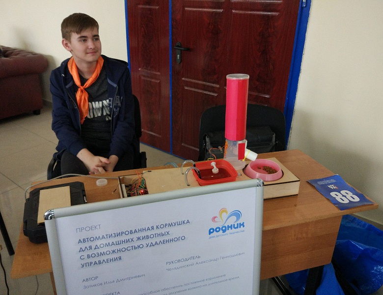 Ах, вот ты какой, «НТТМ -2018»!