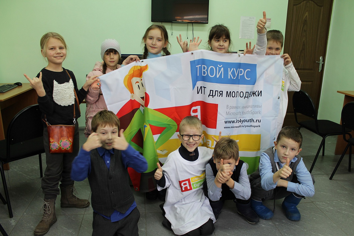 Акция «Час кода» 