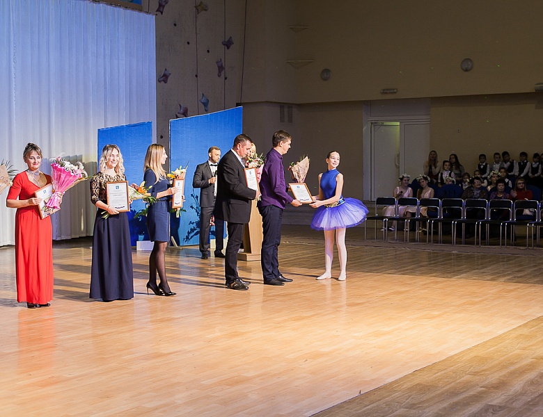 Мы в финале