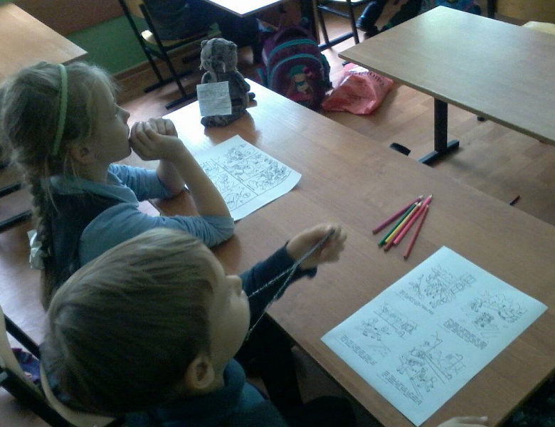 Неделя безопасности - 2019