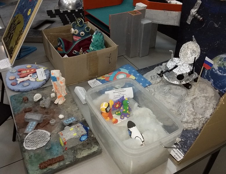 В библиотеке имени космонавта Алексея Леонова  подвели итоги конкурса «Космическая Одиссея 2020»