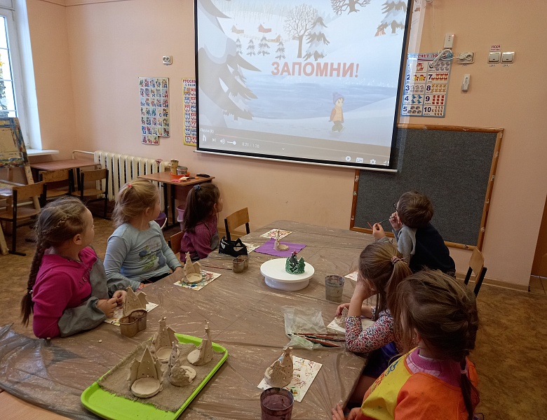 «Осторожно, хрупкий лёд!»