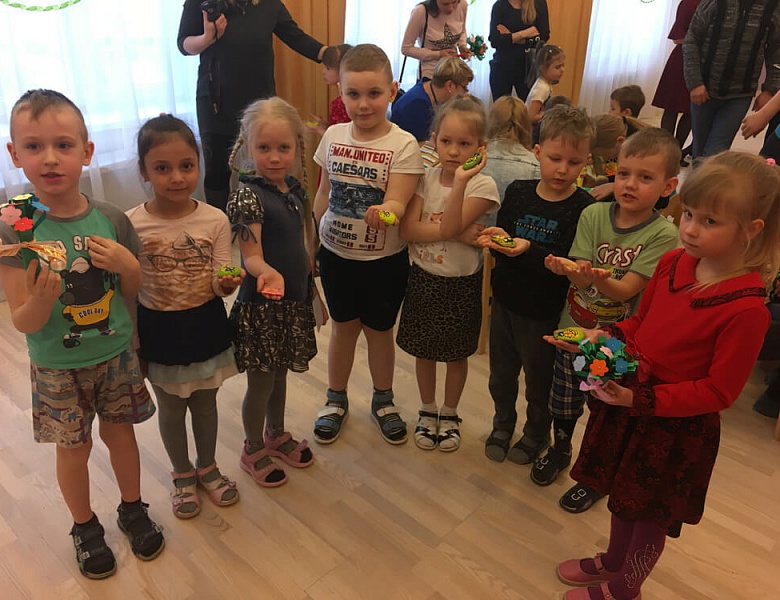 Путешествие в Город Мастеров.