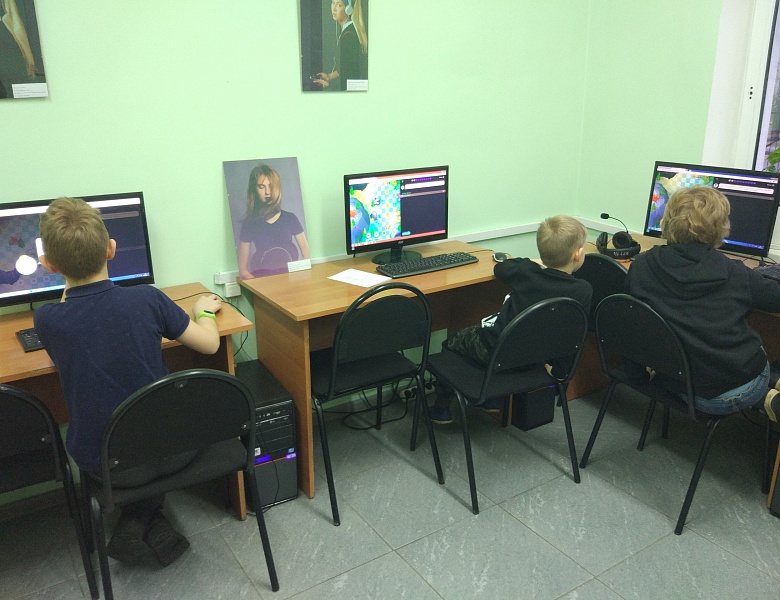 Урок  цифры в "Роднике"