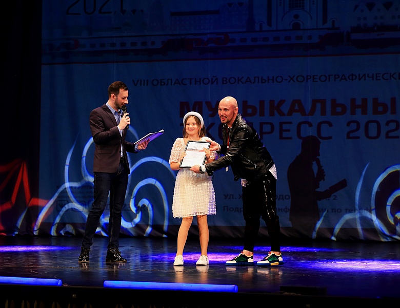 Победа в музыкальном экспрессе 