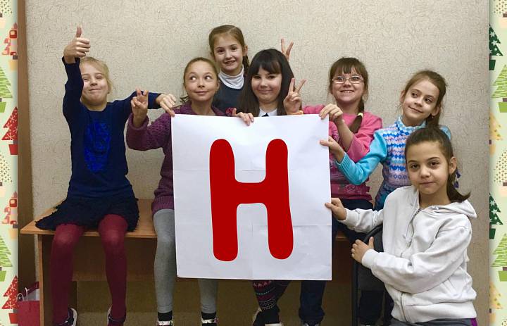 Празднование рождества в студии английского языка "Kid’s Box"
