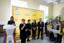DSCF7440-2.jpg