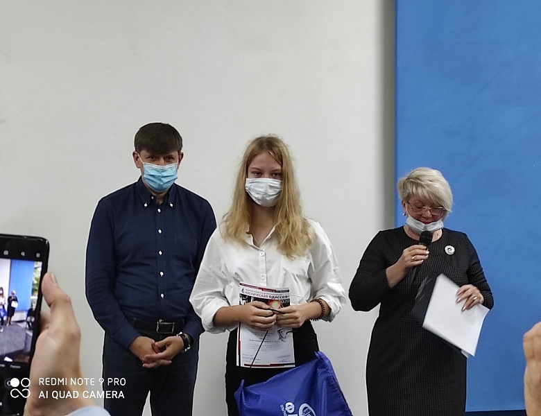 В библиотеке имени космонавта Алексея Леонова  подвели итоги конкурса «Космическая Одиссея 2020»