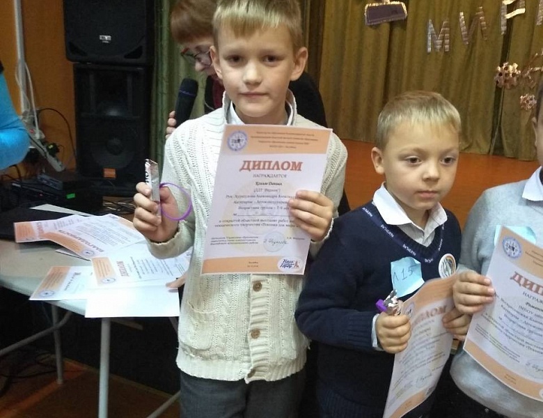 Выставка технических проектов «Техника для мира-2018» 