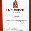 img20210324_17114458.jpg