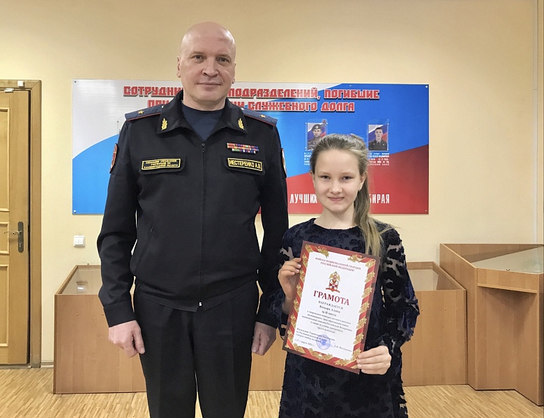 15 апреля в музее спецподразделений СОБР и ОМОН Росгвардии прошло награждение победителей конкурса Моя Росгвардия!