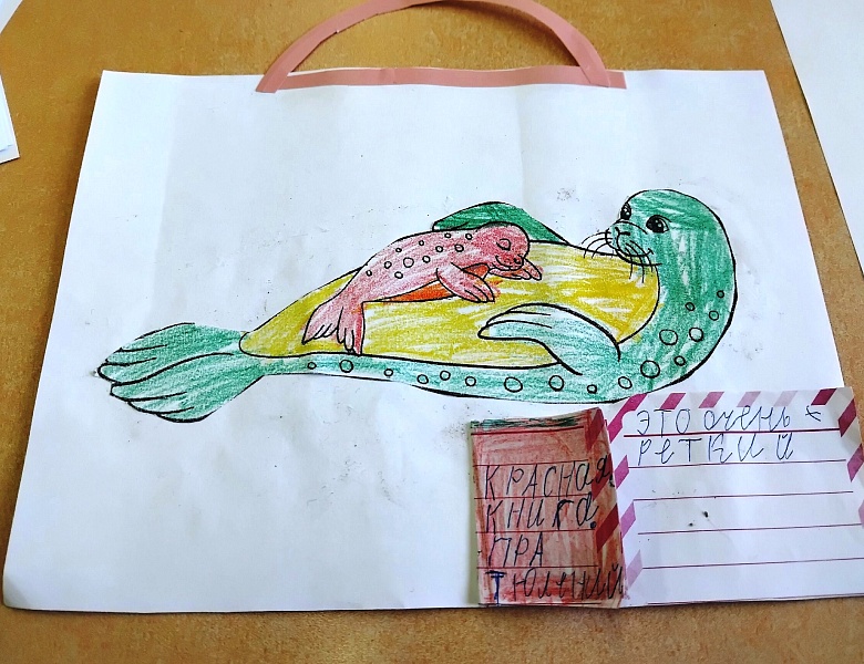 "ПРО Тюленей" узнали ребята МАУДО ДДТ "Родник" 