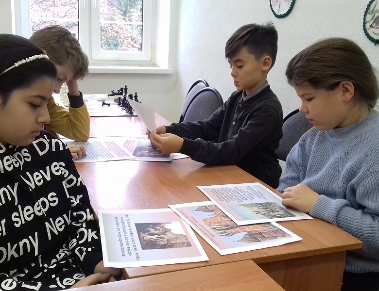 День народного единства и сплочённости