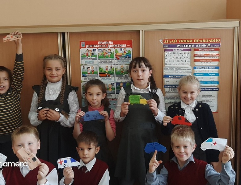 Неделя безопасности - 2019