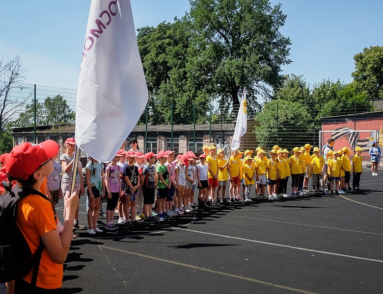 Малые олимпийские игры