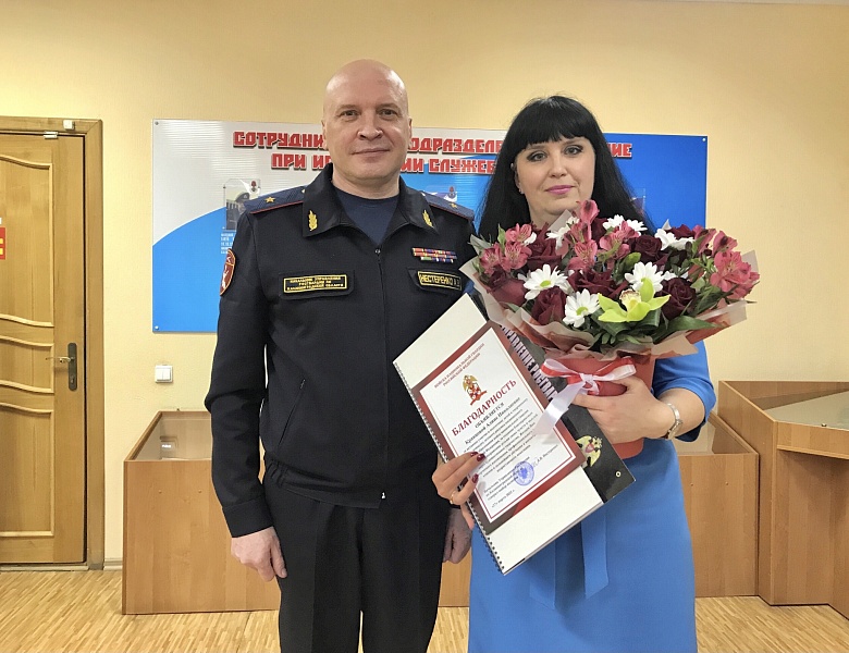 15 апреля в музее спецподразделений СОБР и ОМОН Росгвардии прошло награждение победителей конкурса Моя Росгвардия!