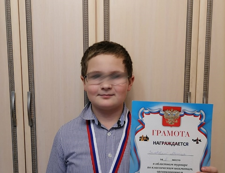 В начале февраля 2022 года прошёл областной турнир по классическим шахматам