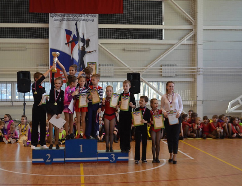 Кубок Калининградской области по акробатическому рок-н-роллу 2 этап