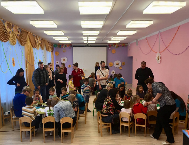 Путешествие в Город Мастеров.