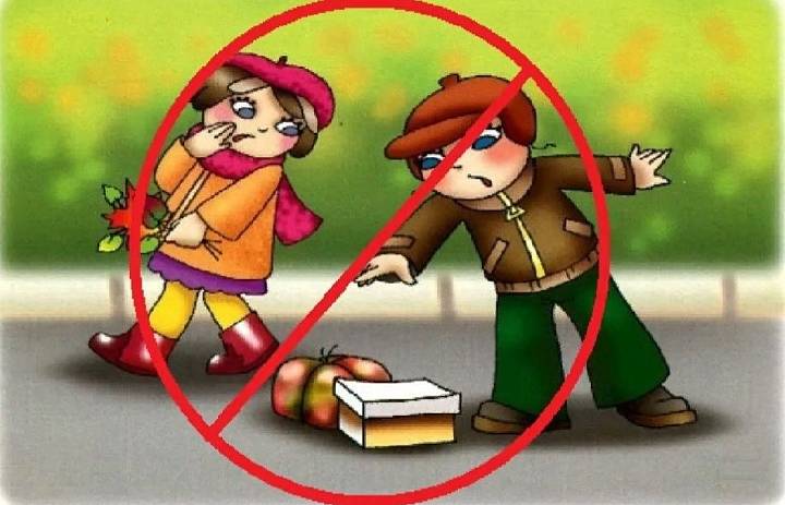 ОСТОРОЖНО: ПОДОЗРИТЕЛЬНЫЕ ПРЕДМЕТЫ!