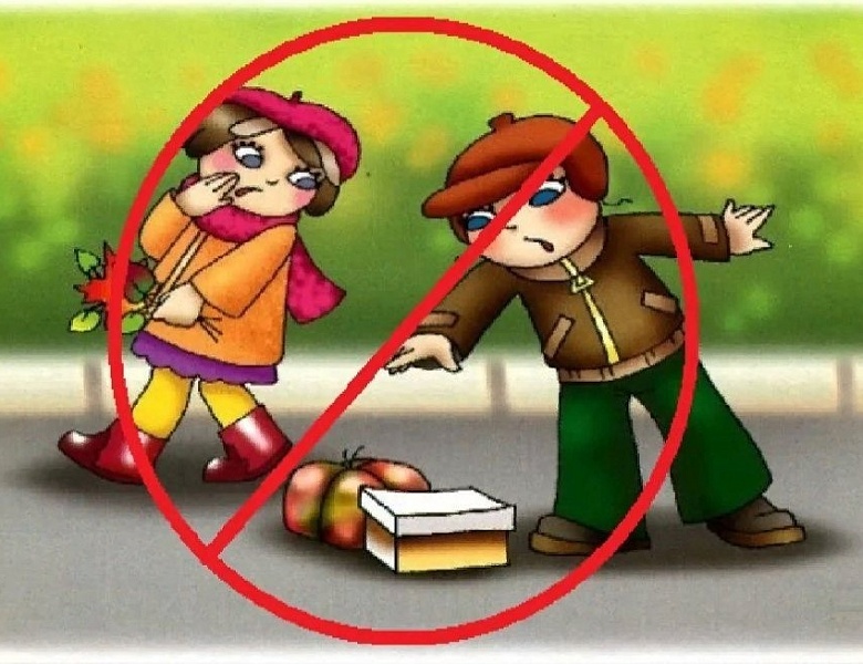 ОСТОРОЖНО: ПОДОЗРИТЕЛЬНЫЕ ПРЕДМЕТЫ!