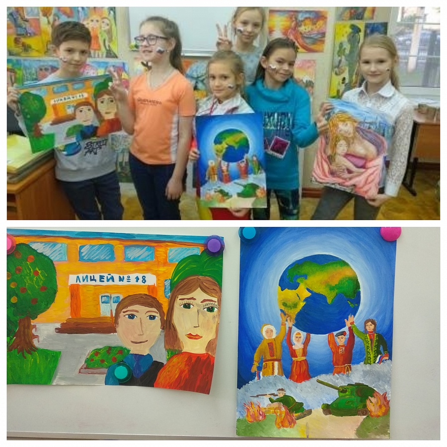 День народного единства