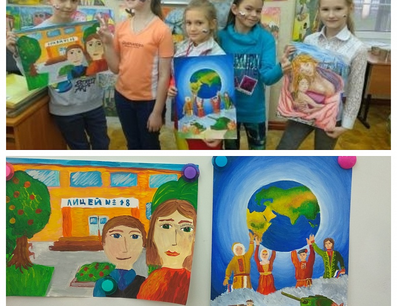 День народного единства