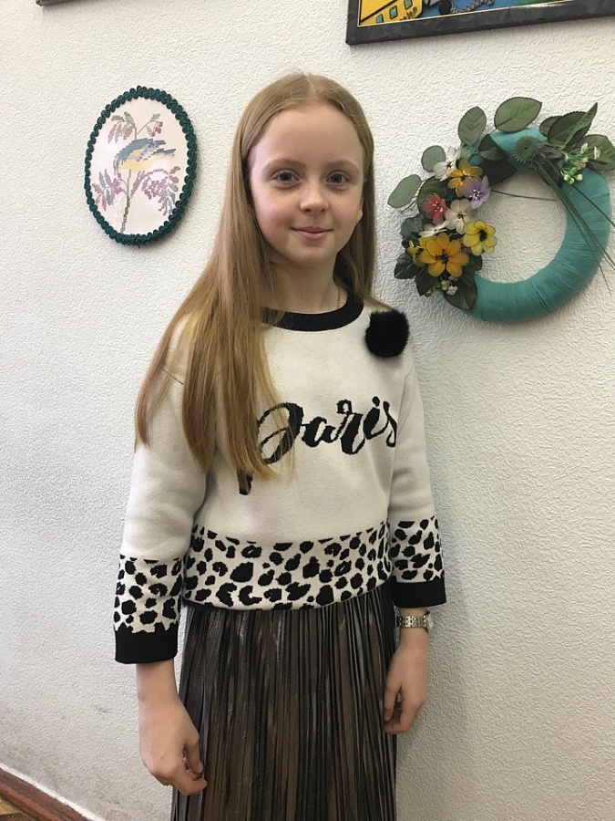 Первый педагогический опыт.