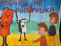 photo_2023-05-17_15-58-11 (2).jpg