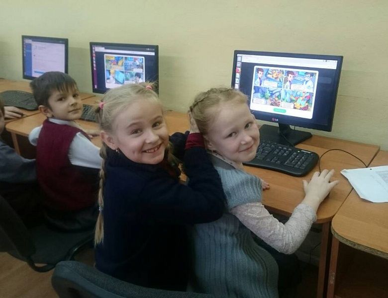 Урок  цифры в "Роднике"